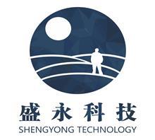 貴州盛永科技 引領(lǐng)貴州軟件開(kāi)發(fā)新篇章