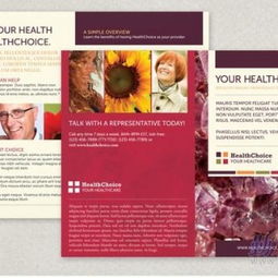 深圳設計行業縱覽 從VI設計到廣告包裝的創意力量