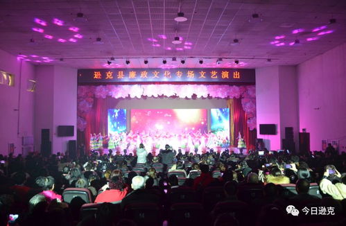 清風(fēng)潤北疆 廉韻滿遜克——遜克縣專場文藝演出奏響廉政文化建設(shè)時代強(qiáng)音