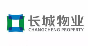 品質配套服務 物業管理，構筑美好未來的堅實基石